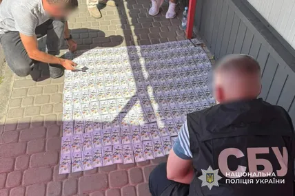 Фото: поліція Львівської області