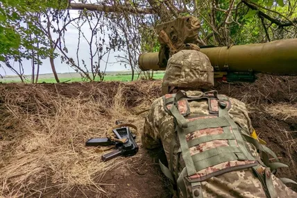 Фото Генштабу ЗСУ