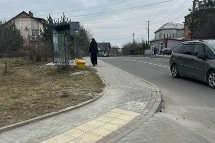 Фото із соцмереж Львівської міськради