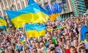 Сьогодні Україна святкує 27-й День Незалежності