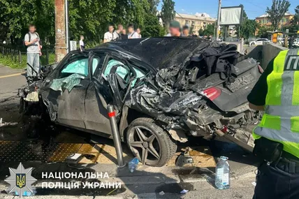 Фото: Національна поліція України