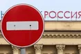 Російські агенти впливу в Італії, або Як працюють російські спецслужби на Апенінах