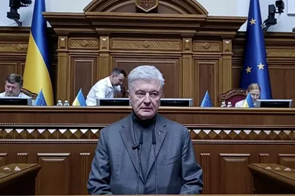 Фото із сайту Євросолідарності