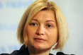 Геращенко: "Бойовики повідомили місця утримування 47 українських заручників"