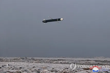 Фото Yonhap