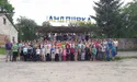 Мармузовичі знову стали Андріївкою