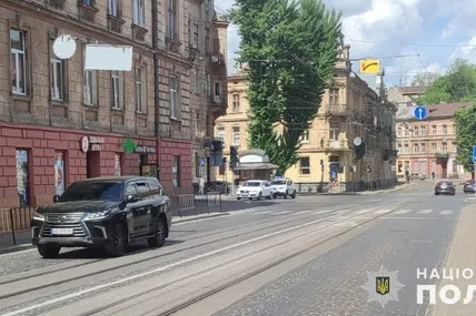 Фото: Поліція Львівської області