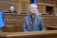 «Треба негайно вигнати „п'яту колону“ із зали»