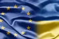 Вже в Україні: держслужбовці європейської формації