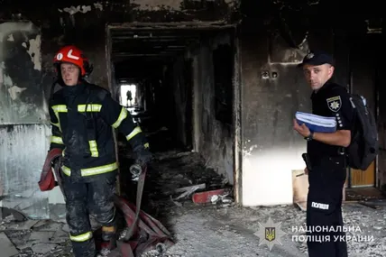 Фото: поліція Львівщини