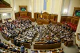 Рада ухвалила закон про ТСК, який регулює процедуру імпічменту