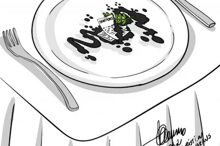 Малюнок зі сайту Cartoon Movement
