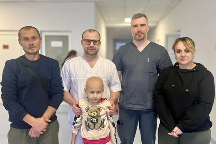Фото: Дитяча лікарня Святого Миколая