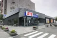 «АТБ» стимулює українців подорожувати Україною