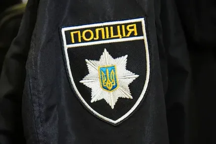 Фото: УП