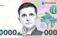 «Це поведінка провінційних кидал, які звикли розводити лохів на привокзальних площах»