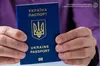 Українцям нагадали про нові правила щодо закордонних паспортів