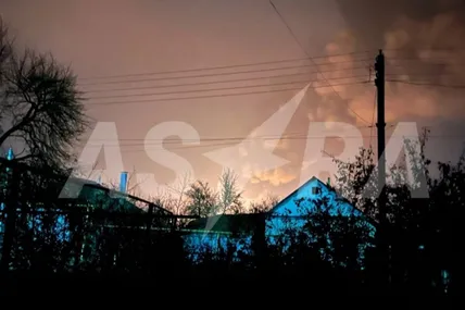 Фото: Astra