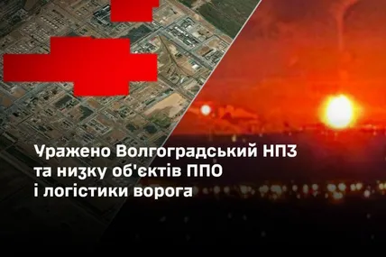 Фото: Генеральний штаб ЗСУ