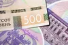 Держборг України у жовтні зріс