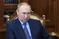 Хто покарає путіна?