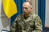 Головнокомандувачу ЗСУ Олександру Сирському виповнилось 60 років