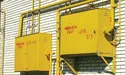Газовий лічильник: безкоштовно чи за гроші?