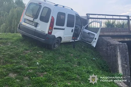 Внаслідок ДТП на Львівщині травмовані дві людини, серед них – 12-річний хлопчик. Фото: Поліція Львівської області