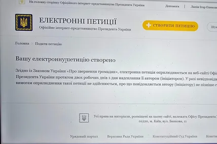 Ігор Лапін подав петицію щодо впливу Портнова на судову систему. Фото: Ігор Лапін