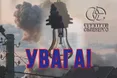 Унаслідок обстрілу енергетична інфраструктура Чернігівщини зазнала ушкоджень