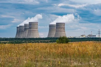 Фото: Укрінформ