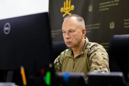 Фото: Укрінформ