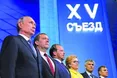У новій Думі буде тільки одна думка...  