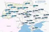 Погода в Україні 3 грудня 2023 року
