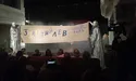 На ходулях не ходили, але фестиваль відкрили
