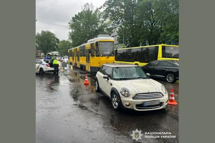 Фото: Поліція Львівської області