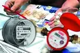 З бідного по десятці — багатому мільйон