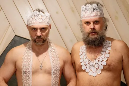 Фото: Facebook групи "Хамерман знищує віруси"