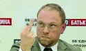 Сергій ВЛАСЕНКО: «Усі бізнес-активи Щербаня отримали «донецькі»