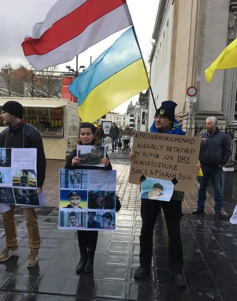 Фото: Укрінформ