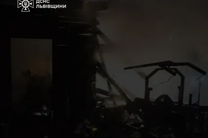 Фото: Головне управління ДСНС України у Львівській області