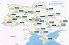 Прогноз погоди в Україні на 4 жовтня 2023 року
