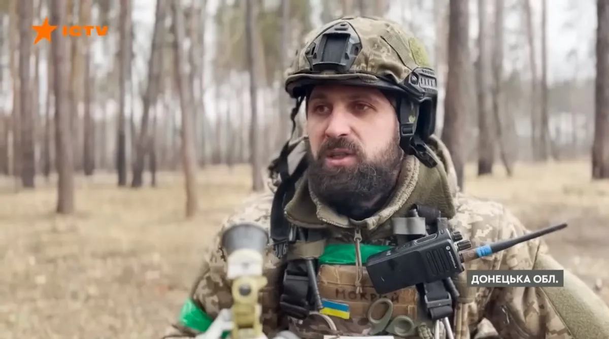 Військовослужбовець з позивним "Мокрий"