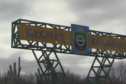 Фото ілюстративне із мережі