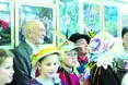 «Шевченкіана» Безніска