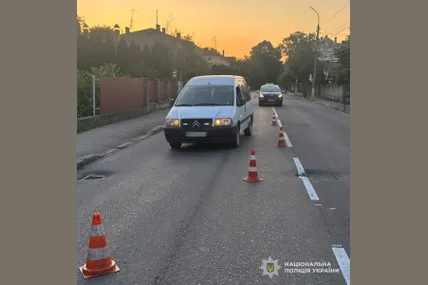 Фото: Поліція Львівської області