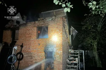 Фото: Головне управління ДСНС України у Львівській області