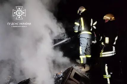 Фото: Головне управління ДСНС України у Львівській області