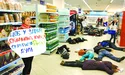 Ворожий товар маскується під український штрих-код!