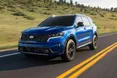 «Автомобіль „Кіа Sorento“ прикордонник зареєстрував на свого … вітчима»